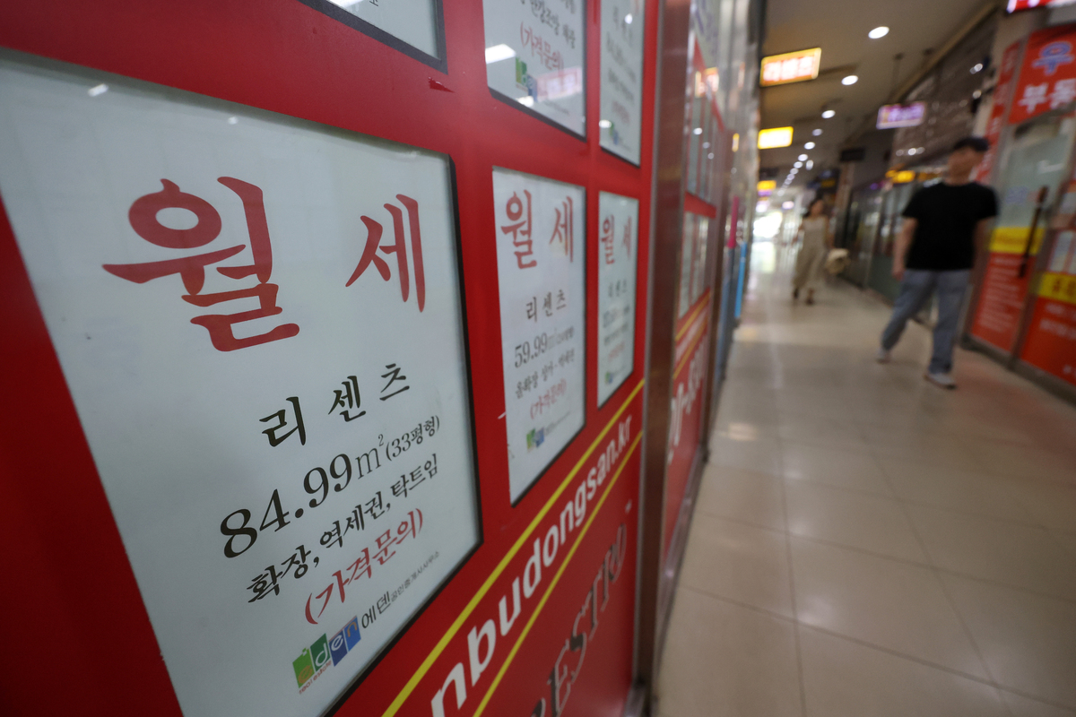 기저귀도 안 뗀 건물주…미취학 아동 179명, 임대소득 올렸다