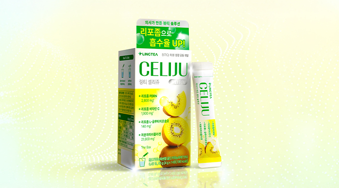 링티 셀리쥬. 사진=링티