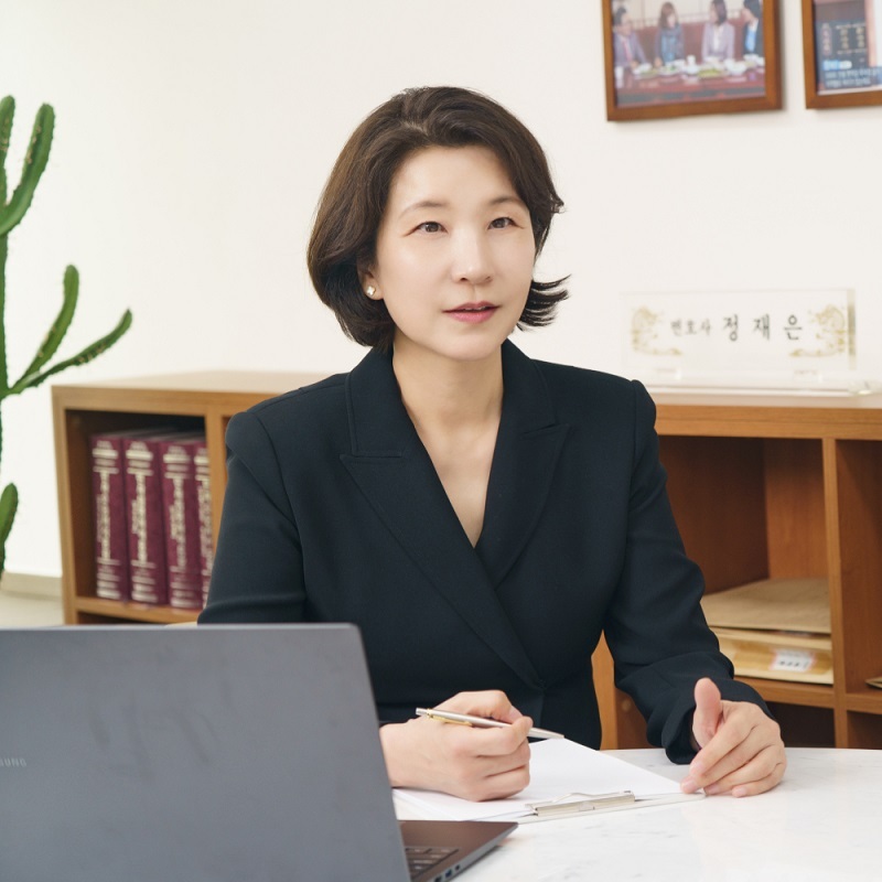 사진=법무법인&nbsp;세광&nbsp;정재은&nbsp;변호사