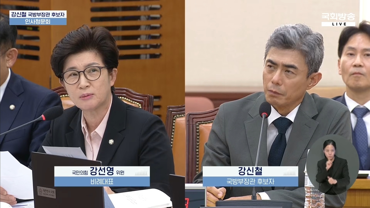 한미 정보 공유와 군사 협력 논의 관련 자료 사진