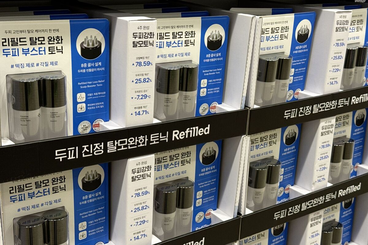 사진=리필드