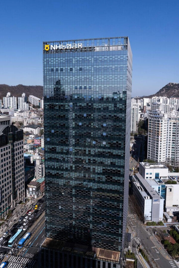 NH농협금융지주 제공