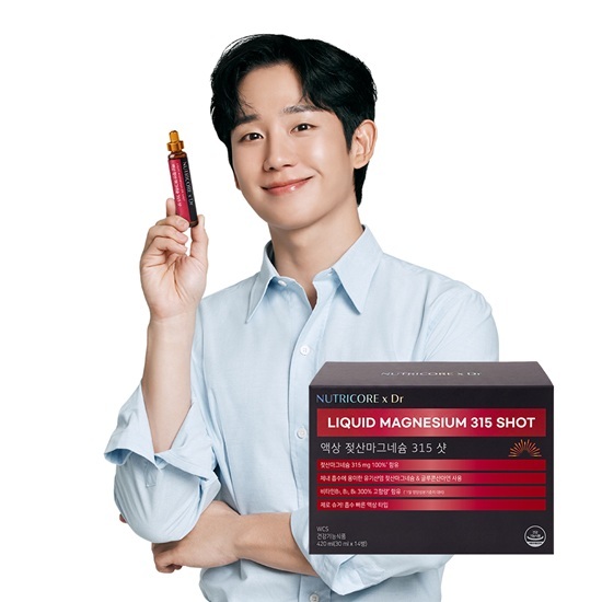 이미지 출처=뉴트리코어