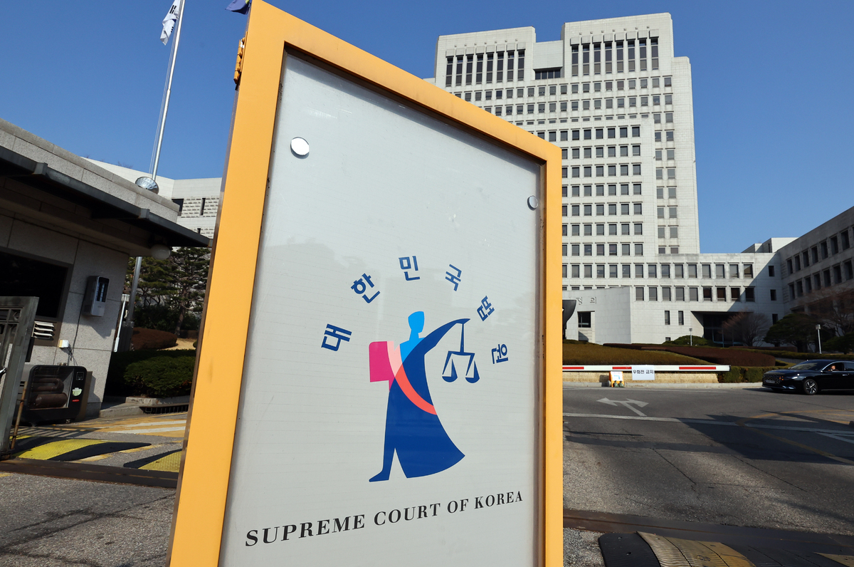 뉴시스 제공