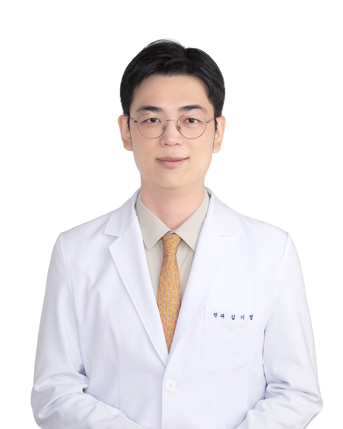 김기영 교수