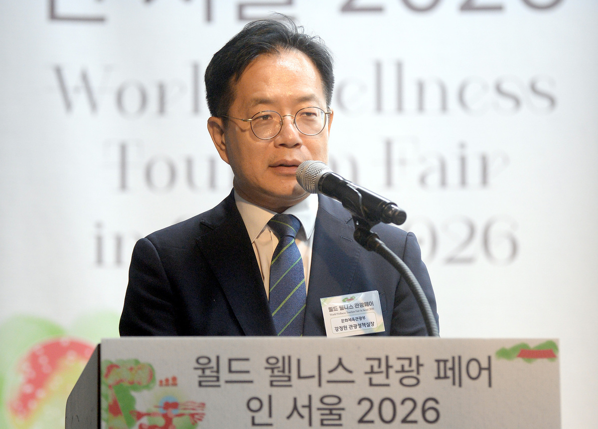 강정원 문화체육관광부 관광정책실장이 28일 서울 중구 은행회관 국제회의실에서 열린 월드 웰니스 관광페어 인 서울 2026 개막식에서 축사를 하고 있다. 사진=김두홍 기자