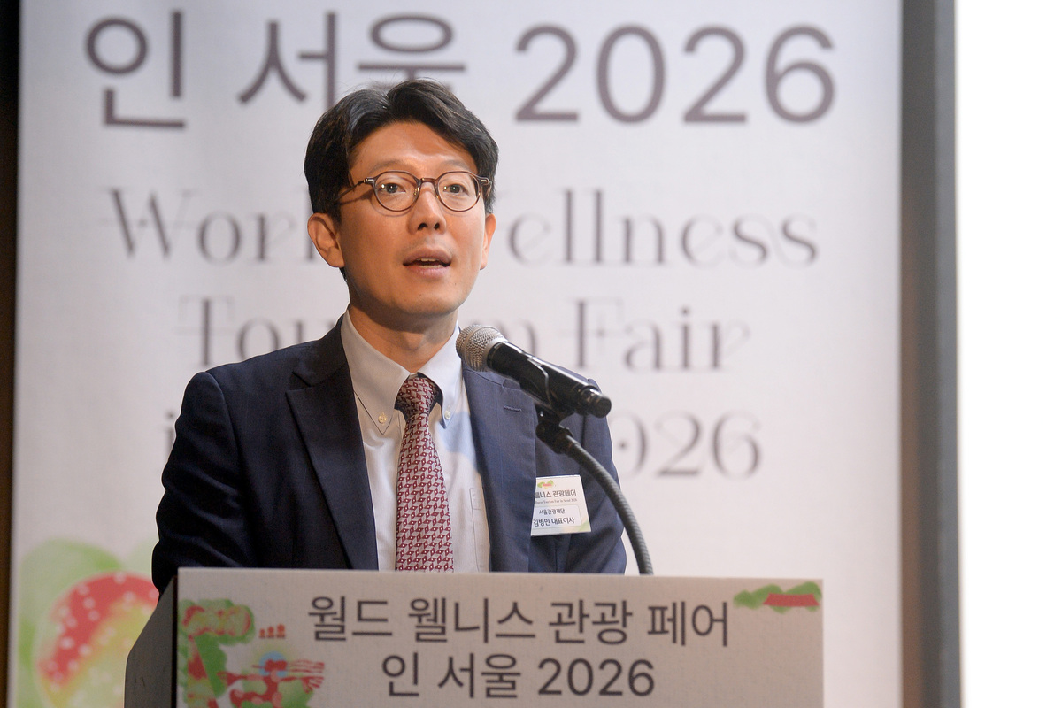 김병민 서울관광재단 대표이사가 28일 서울 중구 은행회관 국제회의실에서 열린 월드 웰니스 관광페어 인 서울 2026 개막식에서 축사를 하고 있다. 사진=김두홍 기자