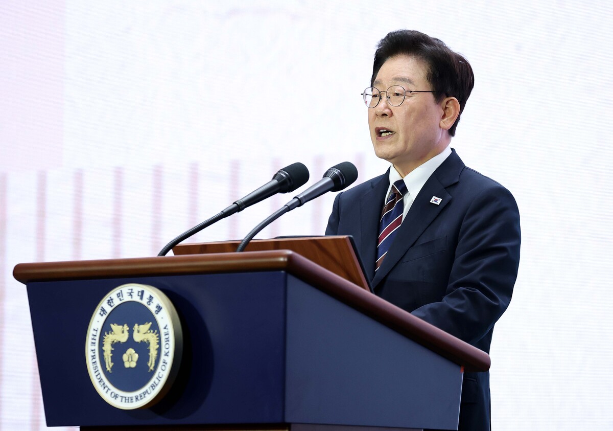 이재명 대통령이 28일 인천 송도에서 열린 제20회 세계한인의 날 기념식에서 기념사를 하고 있다.&nbsp;뉴시스
