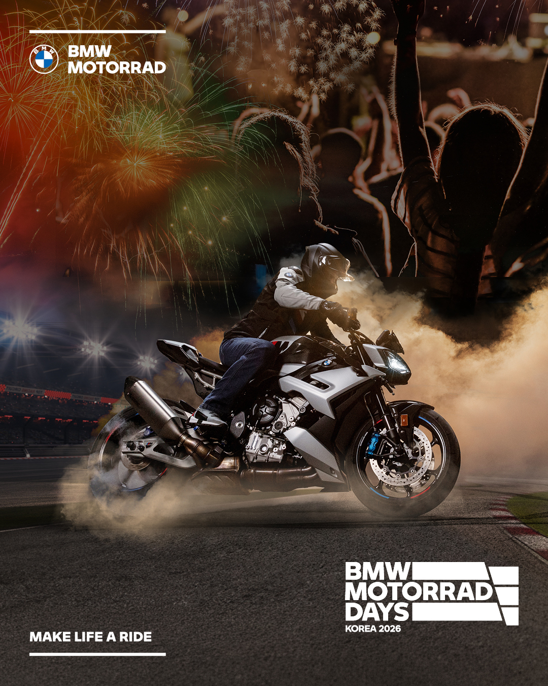 . BMW 모토라드 제공