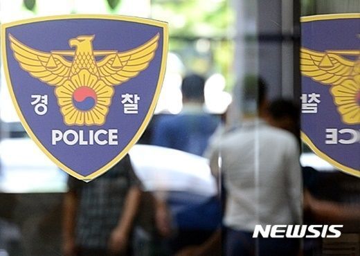 경찰로고. 사진=뉴시스