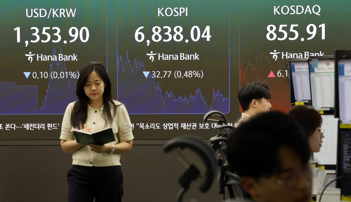 뉴시스 제공