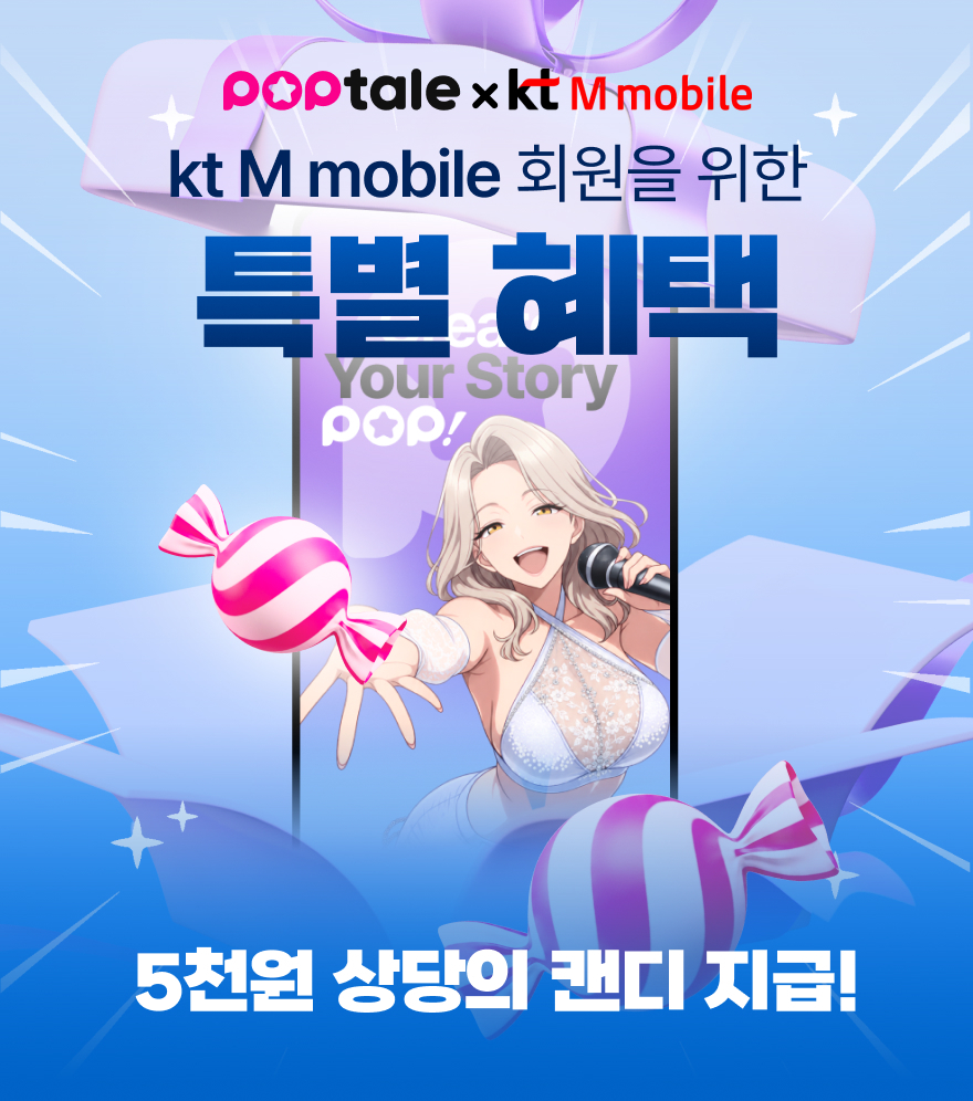 사진=아이피아
