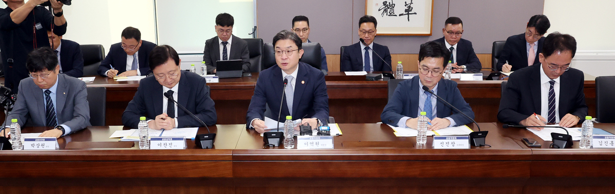 금융권 해킹사태…이억원, “유사 사고 재발 시 엄정히 책임 묻겠다” 