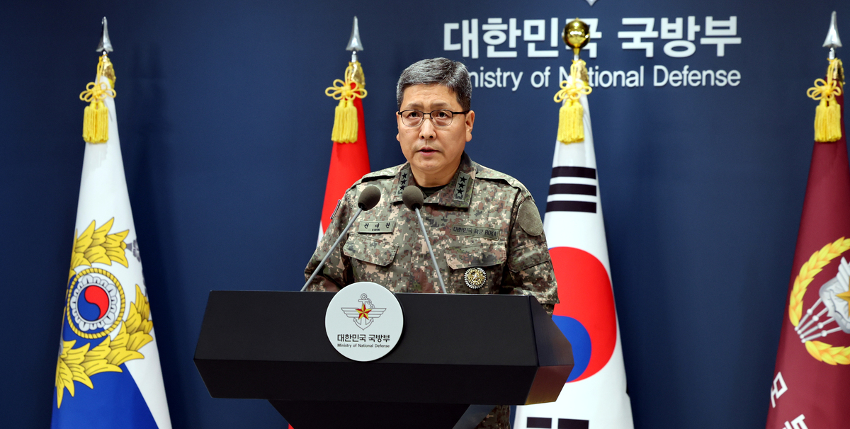 권대원 합참차장이 5일 서울 국방부 브리핑실에서 25사단 DMZ 지뢰 폭발&nbsp;관련 합참 합동 현장조사 최종 조사 결과를 발표하고 있다.&nbsp;사진=뉴시스