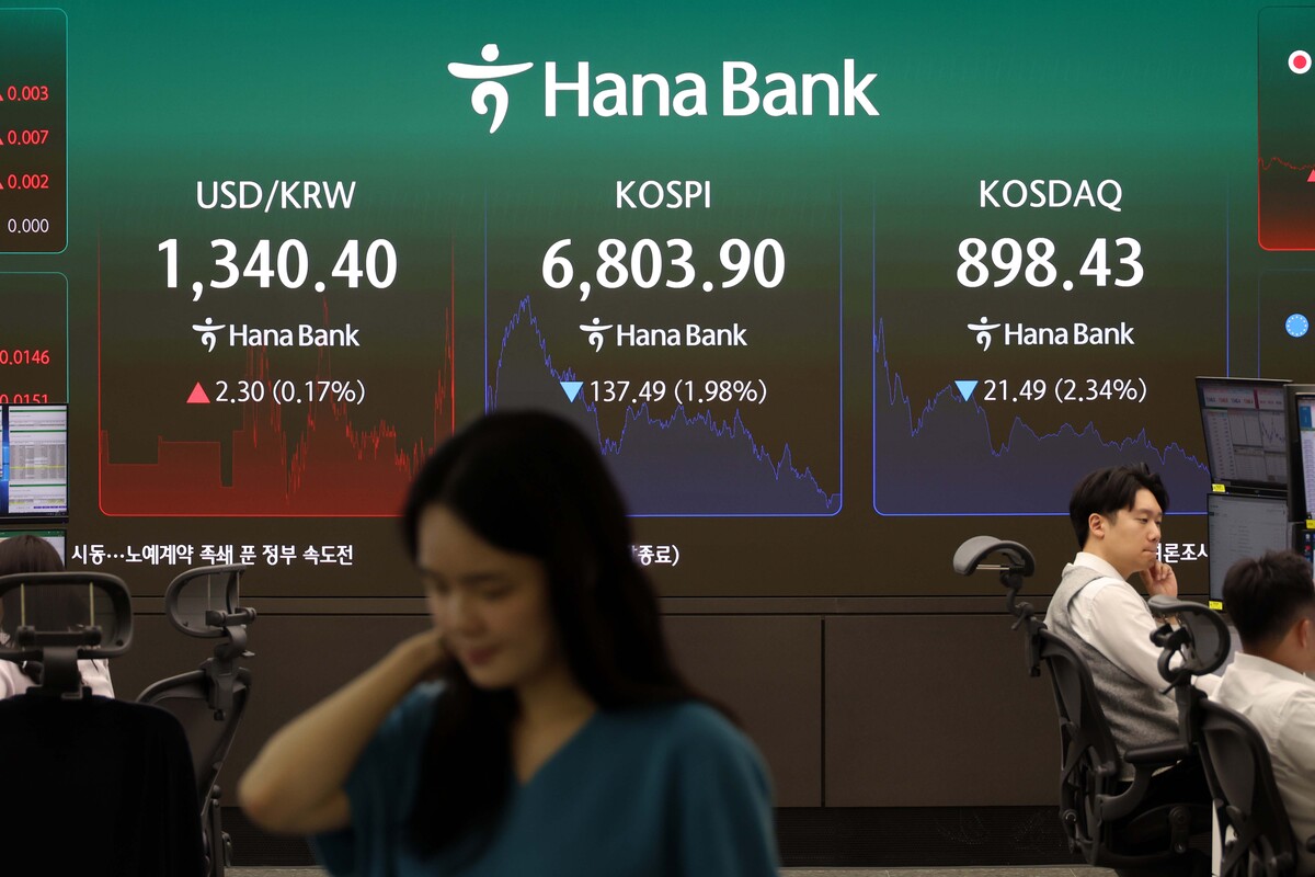 뉴시스 제공