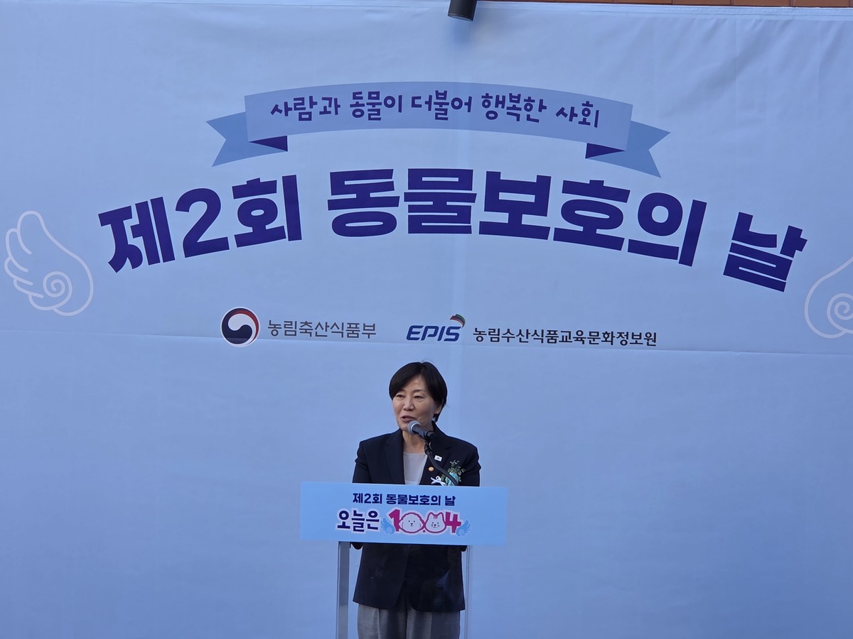 송미령 농식품부 장관이 1004 빌리지 개막식에서 인사말을 전하고 있다. 박재림 기자