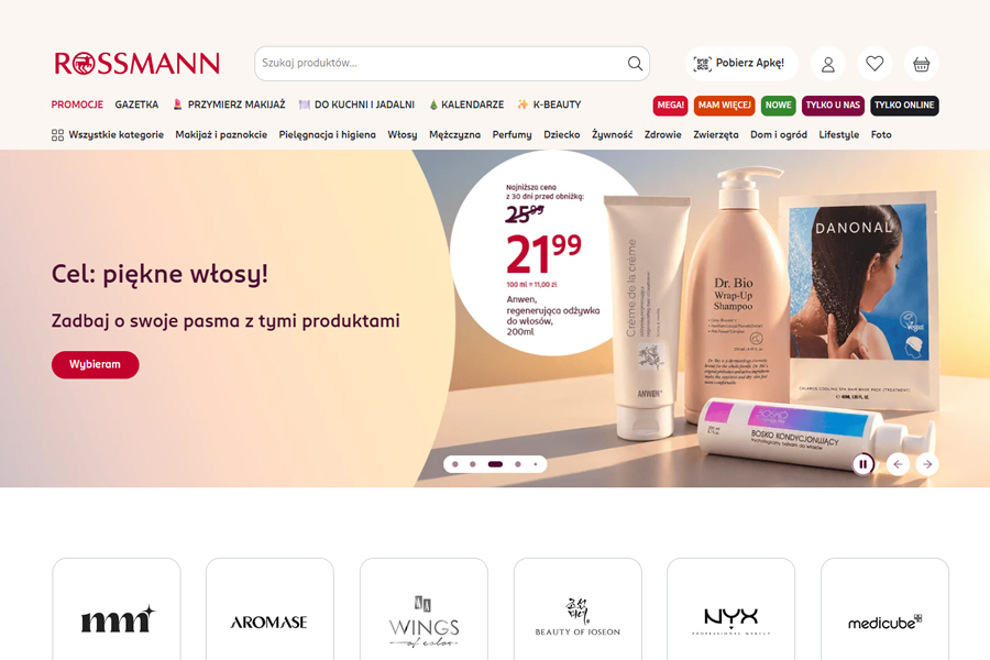 폴란드 로스만(Rossmann) 공식 홈페이지의 헤어케어 메인 프로모션 배너에 노출된 다노날 '창포 쿨링 스파 헤어팩'. 사진=다노날