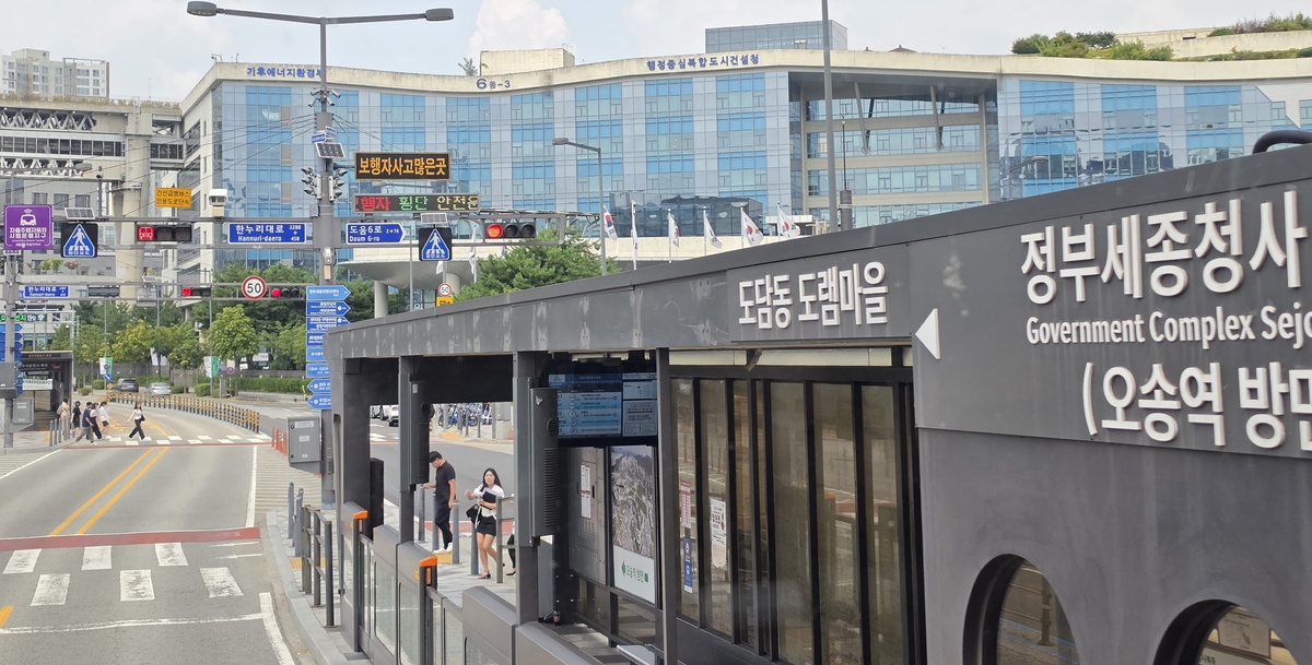 [5극3특 중간점검] 세종부터 광주까지 ‘5극3특’ 본격화에 기대와 우려 교차하는 지역민심