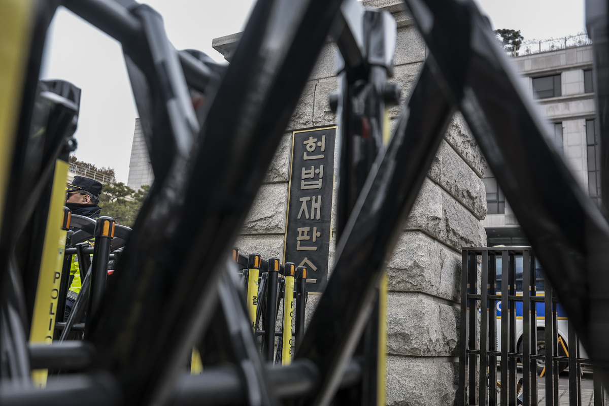 헌법재판소. 사진=뉴시스