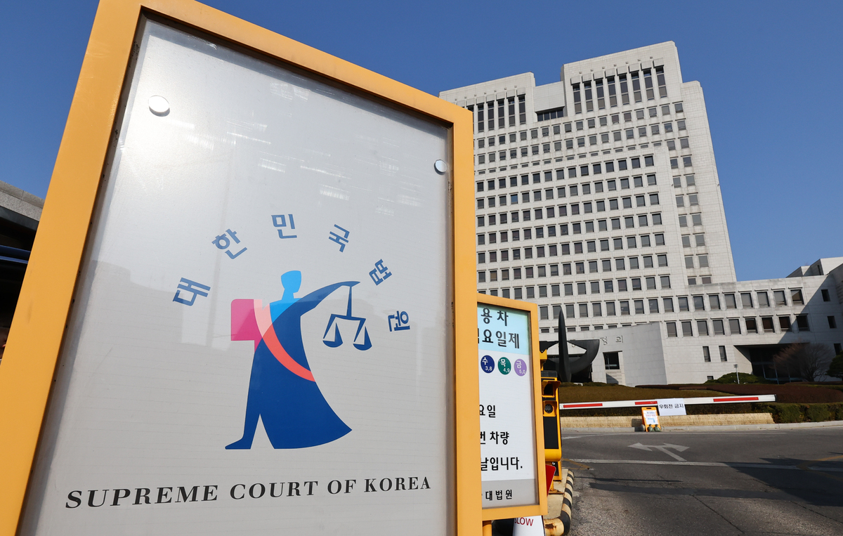 뉴시스