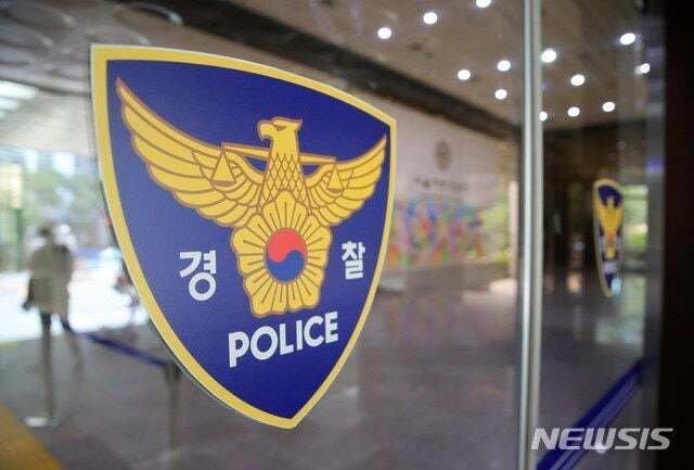경찰 로고. 사진=뉴시스