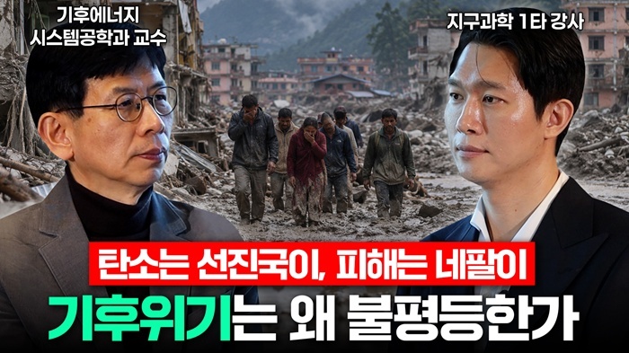 사진=희망친구 기아대책·LG화학