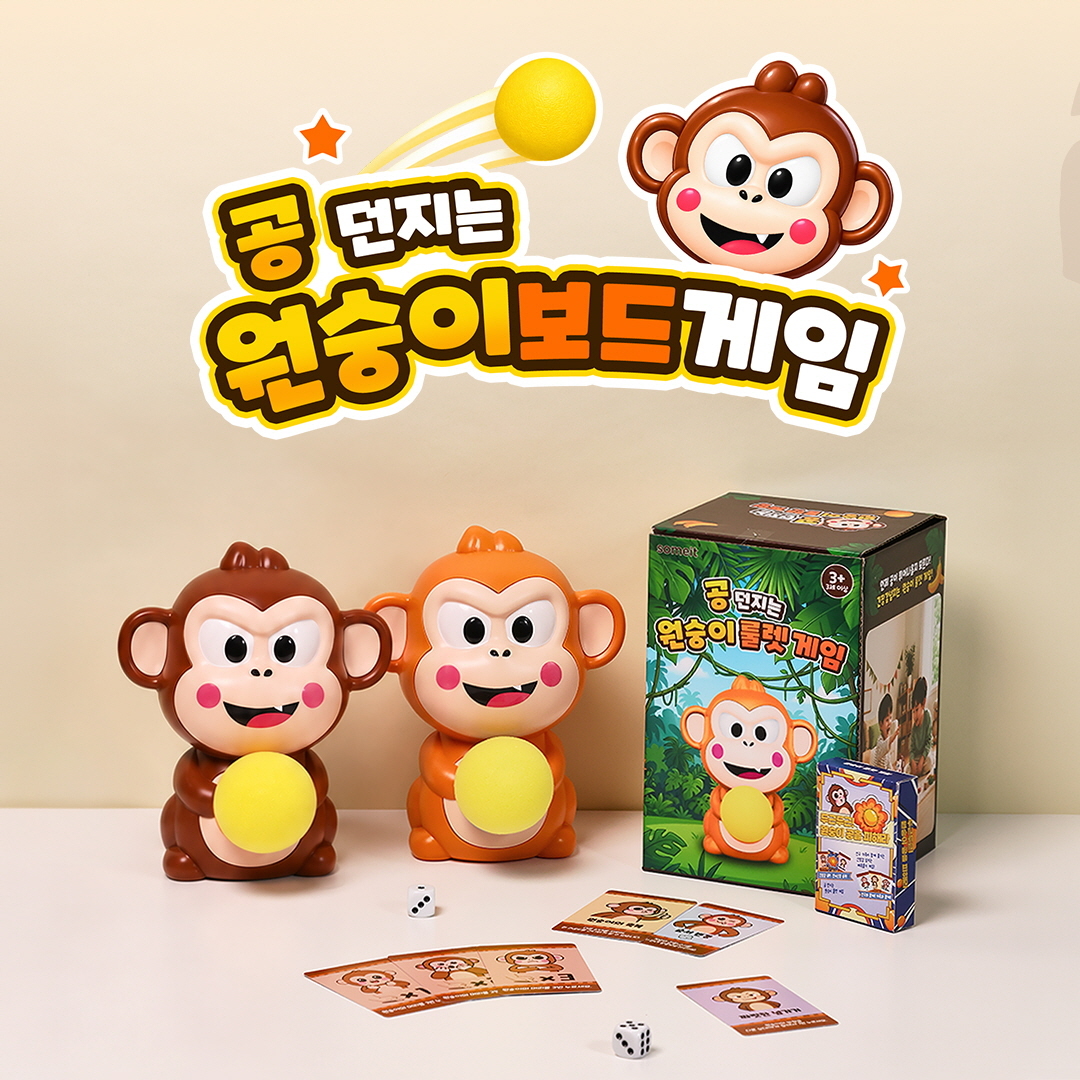 사진=썸잇